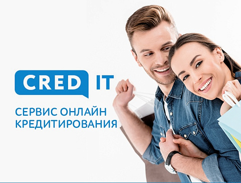 Оплата бескаркасной мебели Gliver через Cred IT